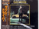 OST(BERNARD HERRMANN) TAXI DRIVER ARISTA IES80596 JAPAN OBI VINYL LP