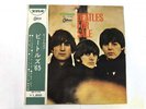 The Beatles/Beatles For Sale, Japan Issue, with Obi, Red Vinyl, Board VG+