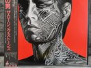 The Rolling Stones – Tattoo You | Japan Pressung LP Vinyl Schallplatte OBI Rock