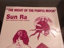 Sun Ra The Night of the Purple Moon Saturn Research 2000s Scorpio reissue vinyl