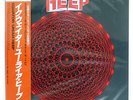 URIAH HEEP EQUATOR PORTRAIT 283P604 JAPAN SHRINK OBI VINYL LP