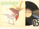 Parlament Motor Booty Affair Soul Record lp original vinyl album