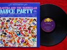 MARTHA AND THE VANDELLAS    DANCE PARTY   MOTOWN GORDY 1964 LP