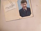 John McLaughlin Electric Guitarist USA pressing 12'' vinyl Lp 1978 rare