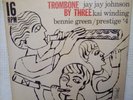 Jay Jay Johnson LP TROMBONE BY THREE Andy Warhol Art Cover PRESTIGE 4  Excellent
