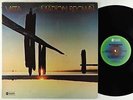 Marion Brown - Vista LP - ABC Impulse Quad