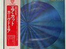 CURVED AIR AIR CUT WARNER P8359W JAPAN OBI VINYL LP