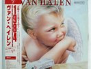 VAN HALEN 1984 WARNER P11369 JAPAN OBI VINYL LP
