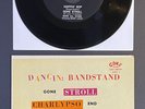 GONE ALL STARS w/BUDDY LUCAS Dancin: Bandstand RARE 1958 EP w/SLEEVE R&B VG++