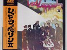 LED ZEPPELIN II ATLANTIC P10101A JAPAN OBI VINYL LP