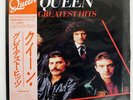QUEEN GREATEST HITS ELEKTRA P6480E JAPAN OBI VINYL LP