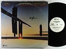 Marion Brown - Vista LP - ABC Impulse Quad PROMO