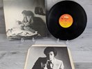 Billy Joel The Stranger Original Vinyl LP 1977 CBS 82311 A2 B1