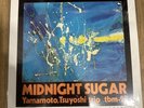 Tsuyoshi Yamamoto Trio Midnight Sugar Impex 45rpm AAA 2XLP Three Blind Mice