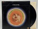 Mars Bonfire - Self Titled - 1968 US 1st Press Psych Rock (NM) Ultrasonic Clean