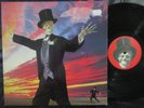 GAMMA RAY feat. KAI HANSEN Sigh No More / LP Germany 1991 NOISE N 0178-1