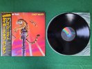 Tygers of Pan Tang- Crazy Nights 1981 Japan LP w/OBI VIM 6273 John Sykes NWOBHM