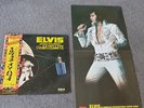 ELVIS PRESLEY - 'Aloha From Hawaii' Japan G/F 2LP, obi & Poster Insert