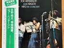 JOE HENDERSON AND KIKUCHI, HINO IN CONCERT FONTANA PAT-1064 OBI JAPAN VINYL LP
