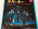 The Rolling Stones – Tell Me /  Japanese EP 60's   vinyl records
