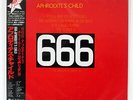 APHRODITES CHILD 666 VERTIGO 15PP29 JAPAN OBI VINYL 2LP