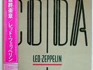 LED ZEPPELIN CODA SWAN SONG P11319 JAPAN OBI VINYL LP