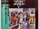QUIET RIOT QUIET RIOT II CBS/SONY 25AP1192 JAPAN OBI VINYL LP