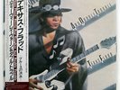 STEVIE RAY VAUGHAN & DOUBLE TROUBLE TEXAS FLOOD EPIC 253P477 JAPAN OBI SHRINK LP