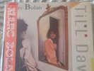 T.REX /MARC BOLAN . TILL DAWN JAPAN VINYLS