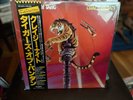Tygers Of Pan Tang ‎– Crazy Nights Japan LP OBI VINYL MCA Records ‎– VIM-6273 NM
