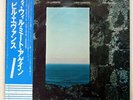 BILL EVANS WE WILL MEET AGAIN WARNER BROS. P10808W JAPAN OBI VINYL LP