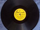Lightnin' Hopkins...Freight Train Blues...Orig Texas Blues  78 rpm  1953