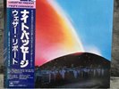 Weather Report – Night Passage | Japan Pressung LP Vinyl Schallplatte OBI Jazz