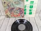 Jade Warrior Last Autumn's Dream Vinyl Record Album Gatefold 1972 Vertigo Swirl