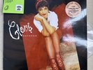 GLORIA ESTEFAN - GREATEST HITS 2x 12” Vinyl Records 2x VG+