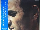 Charles Aznavour Bravo   Bravo   Aznavour / Japan with obi