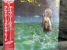David Lee Roth – Crazy From The Heat | Japan Pressung Mini LP Schallplatte Rock