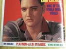 Elvis Presley - King Of The Whole Wide World - Gold Coloured Ltd Ed - USA