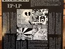 SUBHUMANS / EP-LP - ORIGINAL FIRST PRESS VINYL. Bluurg UK. WITH LYRIC SHEET.