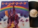 Ritchie Blackmore's Rainbow LP UK 1st Press Vinyl Record Deep Purple Oyster