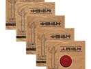 China Record Company ( 中国唱片社 ) 留声机实录 Chinese 78 RPM - 53015 - 53019 A/B 梁山伯与祝英台