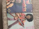 **UPDATED** Jimi Hendrix - Eternal fire and Band of Gypsies Lp + 10x 7