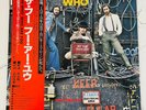 The Who - Who Are You JAPAN LP 1978 OBI MINT ROCK AUDIOPHILE 25AP-1130 BEATLES