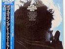 BOB DYLAN GREATEST HITS CBS/SONY 25AP276 JAPAN OBI VINYL LP