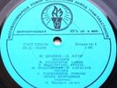 33RPM violin Igor Bezrodny, Chopin, Vladigerov, Moszkowski, Rachmaninoff, 1961