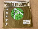 THE TEMPTATIONS - GET READY / MY GIRL -  TAMLA MOTOWN TMG 688 - GREEN DEMO - EX+