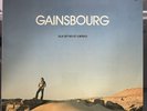 SERGE GAINSBOURG - Aux Armes Et Caetera  - lp record -  reggae. Made In France
