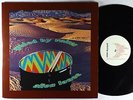 Guided By Voices - Alien Lanes LP - Matador VG++