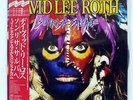 DAVID LEE ROTH SONRISA SALVAJE WARNER BROS. P13374 JAPAN OBI VINYL LP