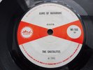 The Skatalites – Guns Of Navarone c/w Marcus Garvey 1965 UK 45 ISLAND MOD SKA